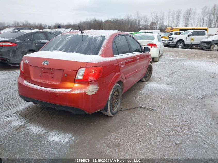 2011 Kia Rio VIN: KNADH4B33B6858648 Lot: 12186879