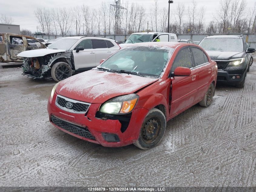 2011 Kia Rio VIN: KNADH4B33B6858648 Lot: 12186879