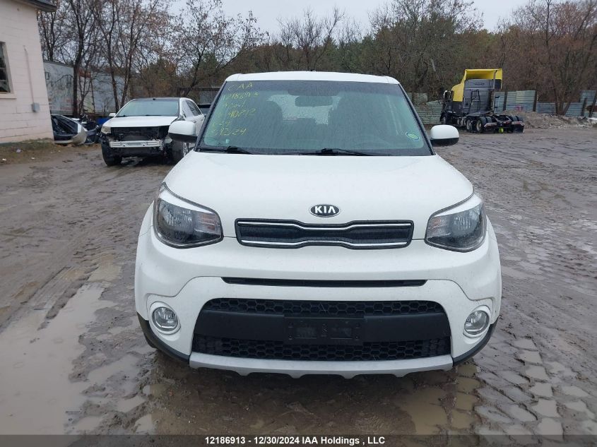 2019 Kia Soul VIN: KNDJP3A51K7910892 Lot: 12186913