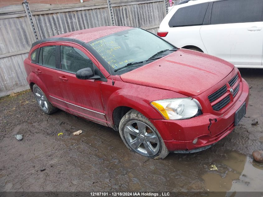 2010 Dodge Caliber VIN: 1B3CB4HA7AD548049 Lot: 12187101