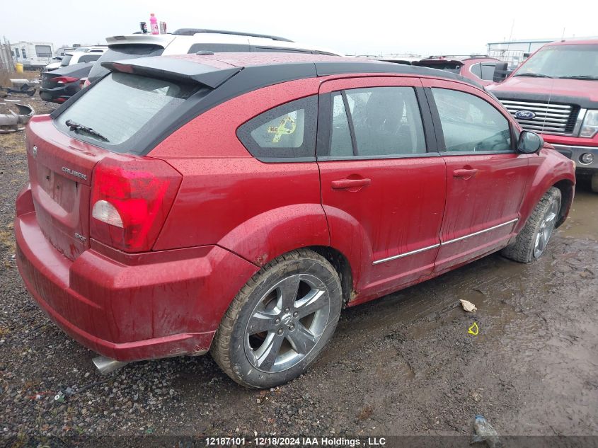 2010 Dodge Caliber VIN: 1B3CB4HA7AD548049 Lot: 12187101