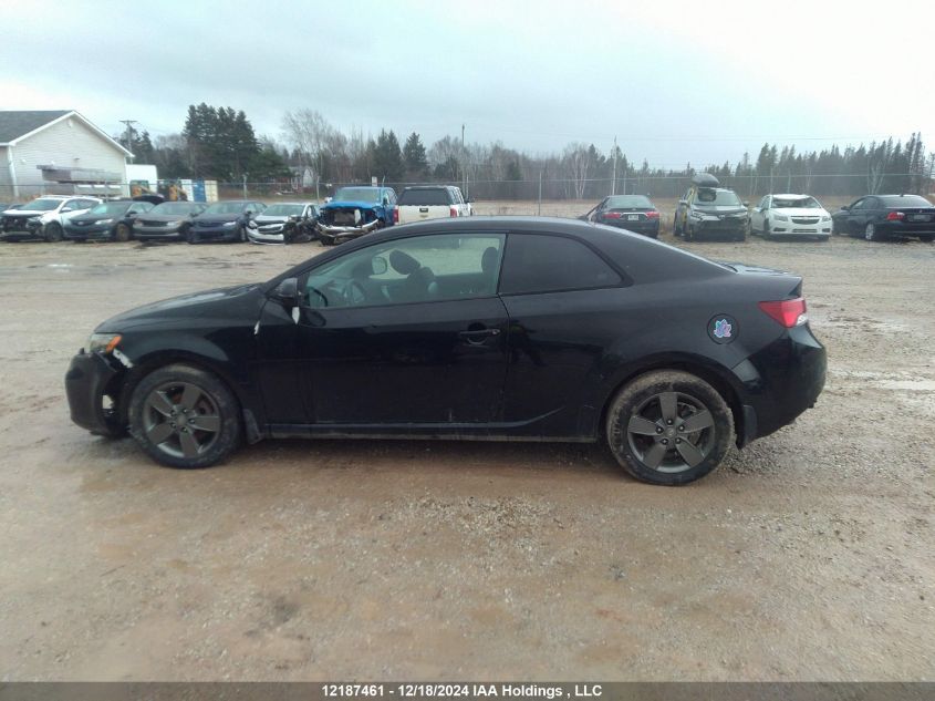 2012 Kia Forte Koup VIN: KNAFU6A21C5550054 Lot: 12187461