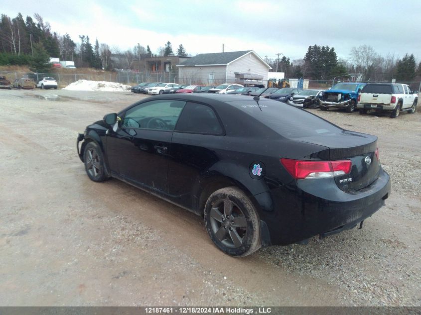 2012 Kia Forte Koup VIN: KNAFU6A21C5550054 Lot: 12187461