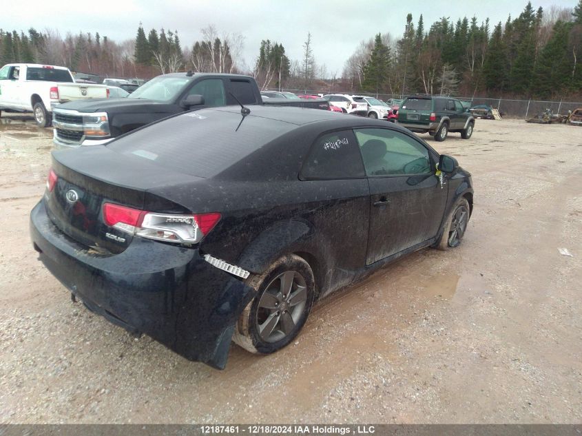 2012 Kia Forte Koup VIN: KNAFU6A21C5550054 Lot: 12187461