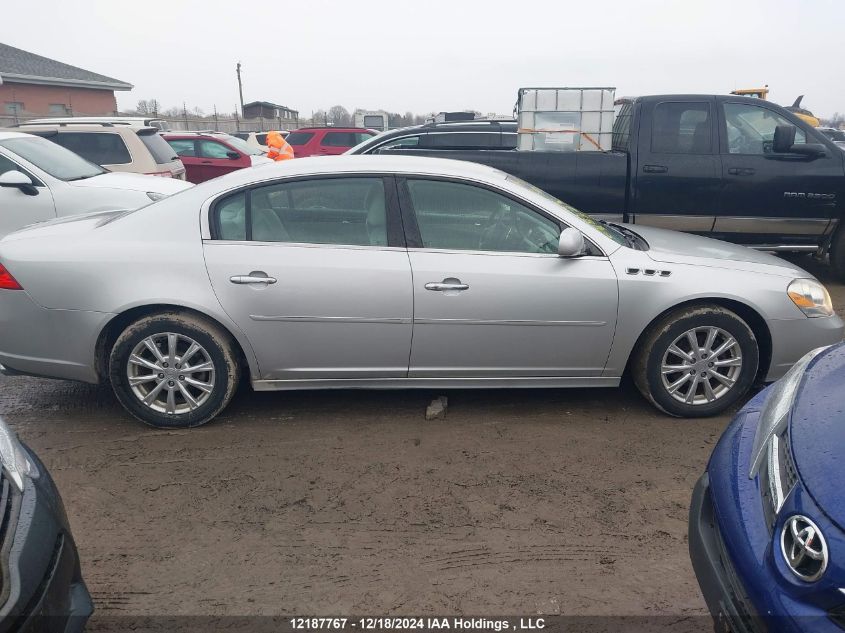 2011 Buick Lucerne VIN: 1G4HA5EM0BU139805 Lot: 12187767