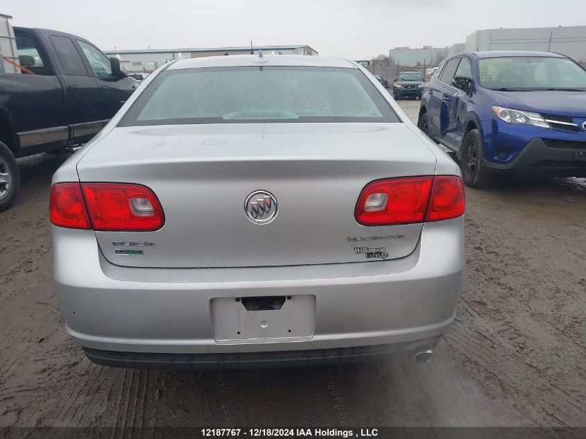 2011 Buick Lucerne VIN: 1G4HA5EM0BU139805 Lot: 12187767