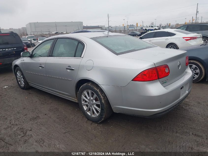 2011 Buick Lucerne VIN: 1G4HA5EM0BU139805 Lot: 12187767