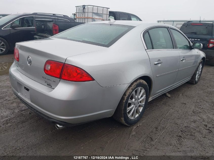 2011 Buick Lucerne VIN: 1G4HA5EM0BU139805 Lot: 12187767