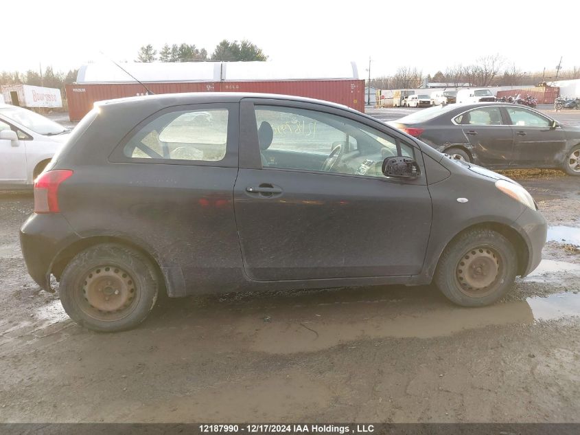 2007 Toyota Yaris VIN: JTDJT923975092794 Lot: 12187990