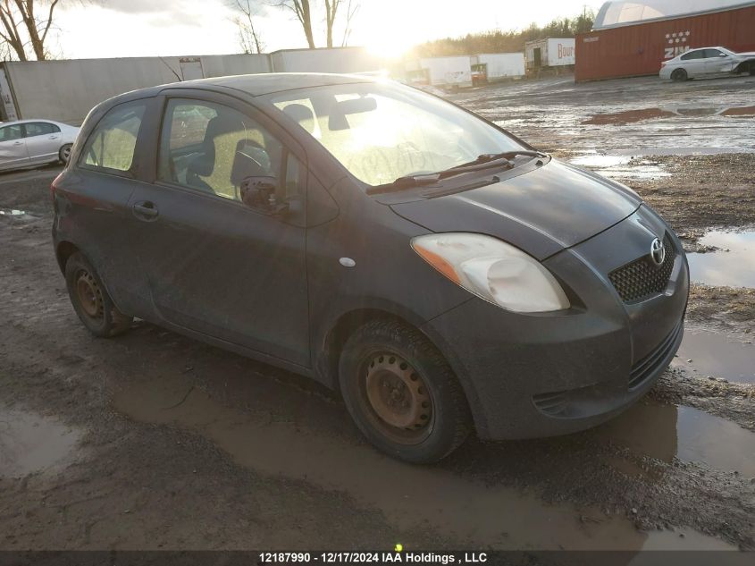 2007 Toyota Yaris VIN: JTDJT923975092794 Lot: 12187990