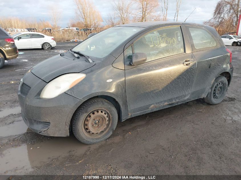 2007 Toyota Yaris VIN: JTDJT923975092794 Lot: 12187990