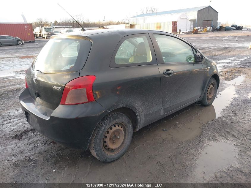 2007 Toyota Yaris VIN: JTDJT923975092794 Lot: 12187990