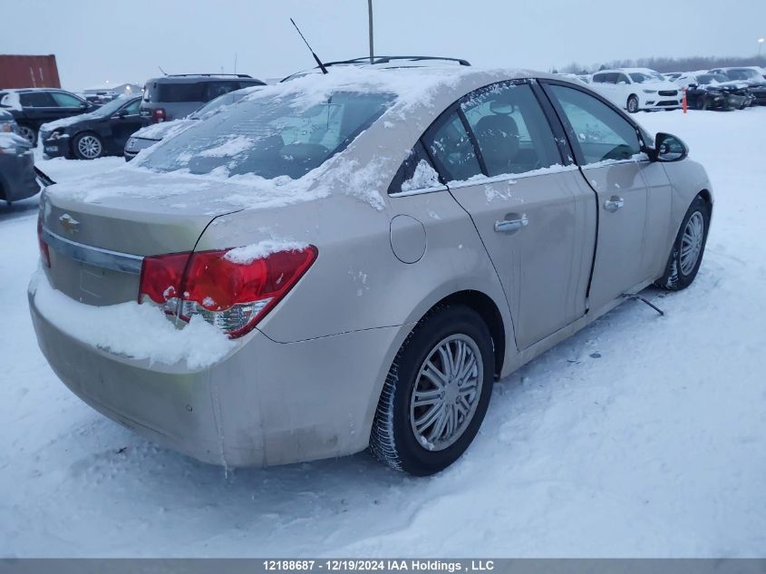 2011 Chevrolet Cruze VIN: 1G1PH5S97B7246997 Lot: 12188687