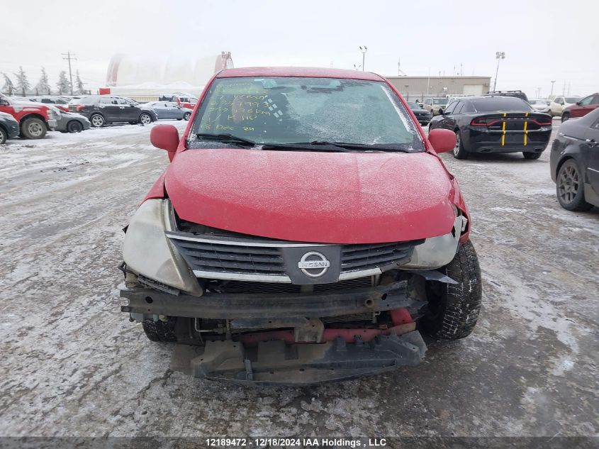 2007 Nissan Versa S/Sl VIN: 3N1BC13E37L357993 Lot: 12189472