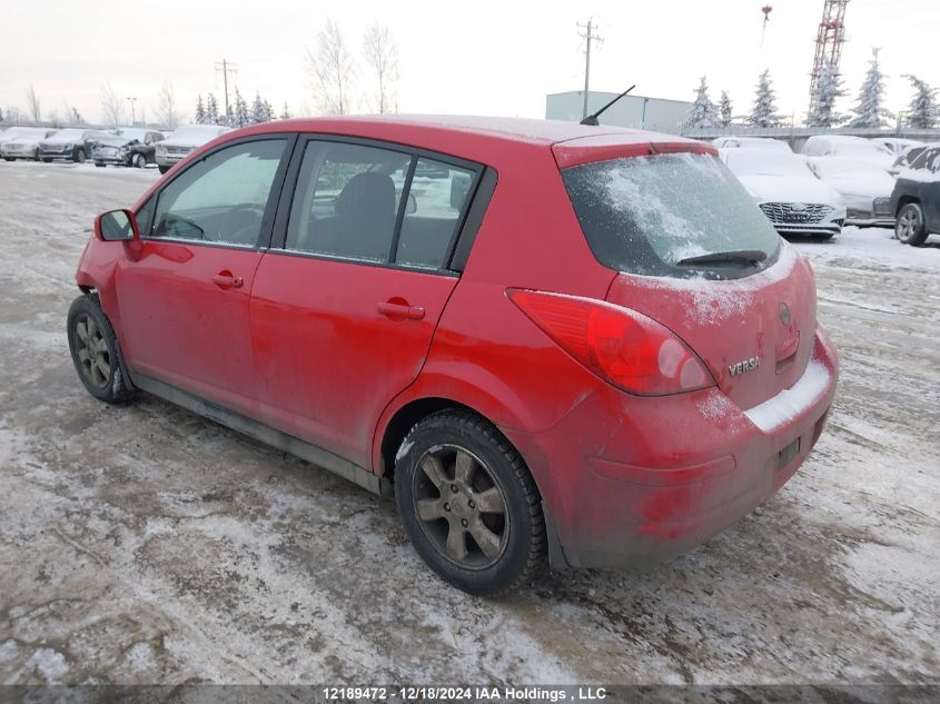 2007 Nissan Versa S/Sl VIN: 3N1BC13E37L357993 Lot: 12189472