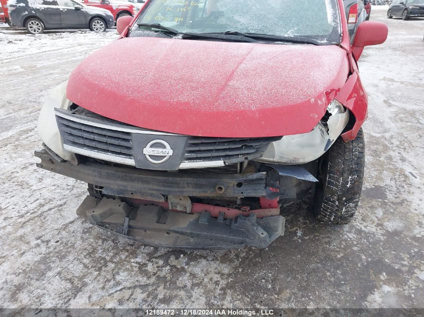 2007 Nissan Versa S/Sl VIN: 3N1BC13E37L357993 Lot: 12189472