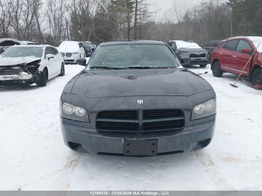 2007 Dodge Charger VIN: 2B3KA43G77H712096 Lot: 12190315