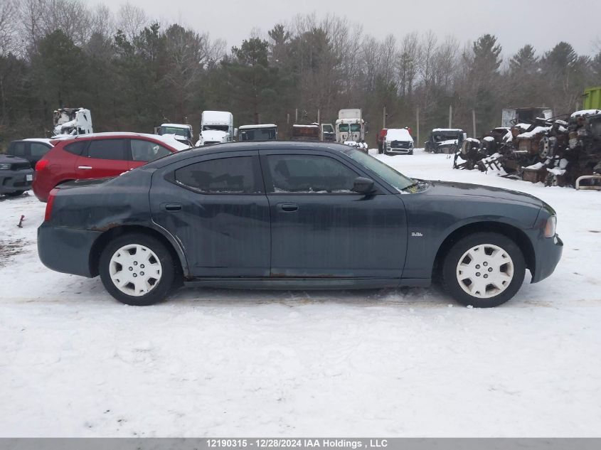 2007 Dodge Charger VIN: 2B3KA43G77H712096 Lot: 12190315