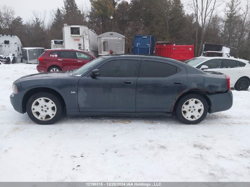 2007 Dodge Charger VIN: 2B3KA43G77H712096 Lot: 12190315