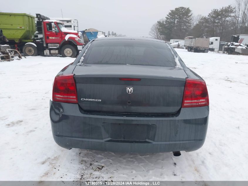 2007 Dodge Charger VIN: 2B3KA43G77H712096 Lot: 12190315