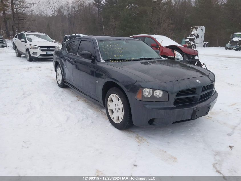 2007 Dodge Charger VIN: 2B3KA43G77H712096 Lot: 12190315