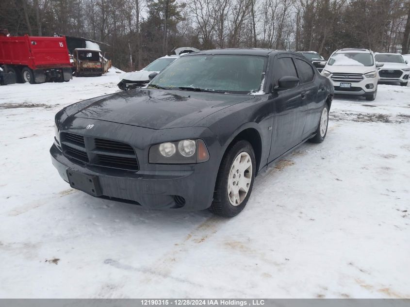 2007 Dodge Charger VIN: 2B3KA43G77H712096 Lot: 12190315