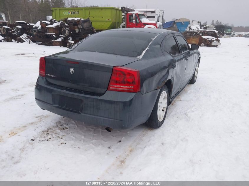 2007 Dodge Charger VIN: 2B3KA43G77H712096 Lot: 12190315