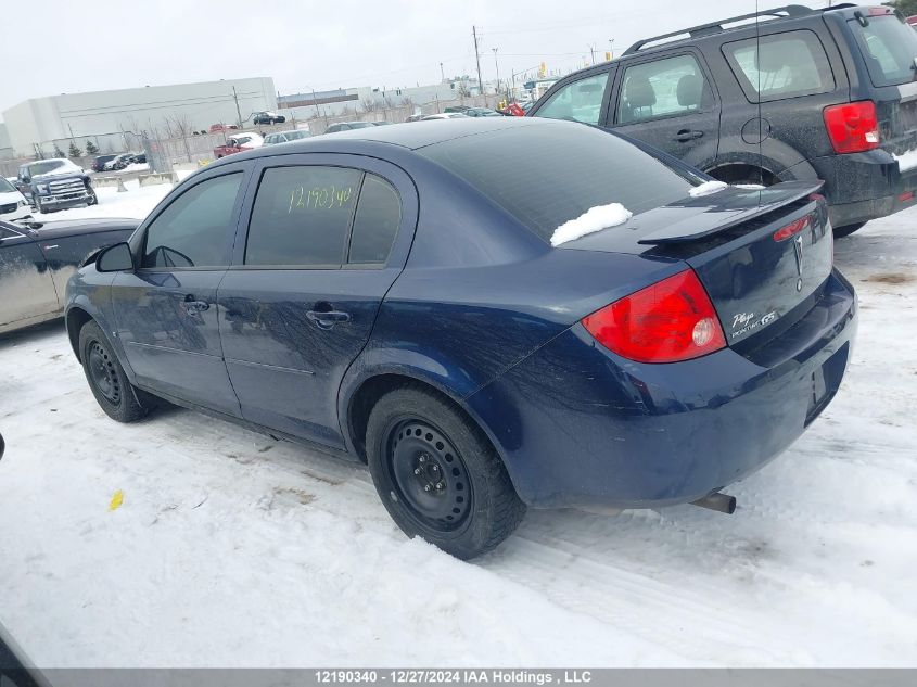 2009 Pontiac G5 VIN: 1G2AS55H097282952 Lot: 12190340