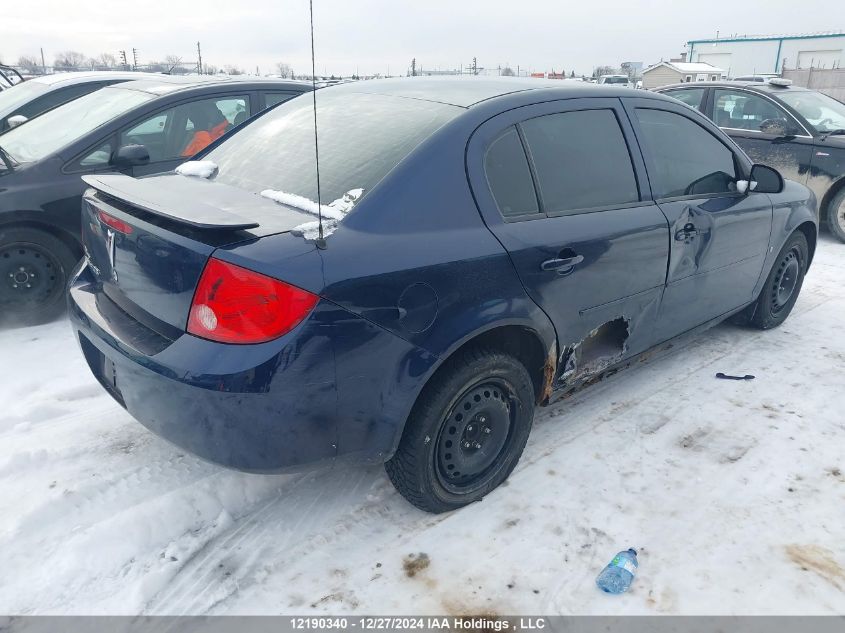 2009 Pontiac G5 VIN: 1G2AS55H097282952 Lot: 12190340