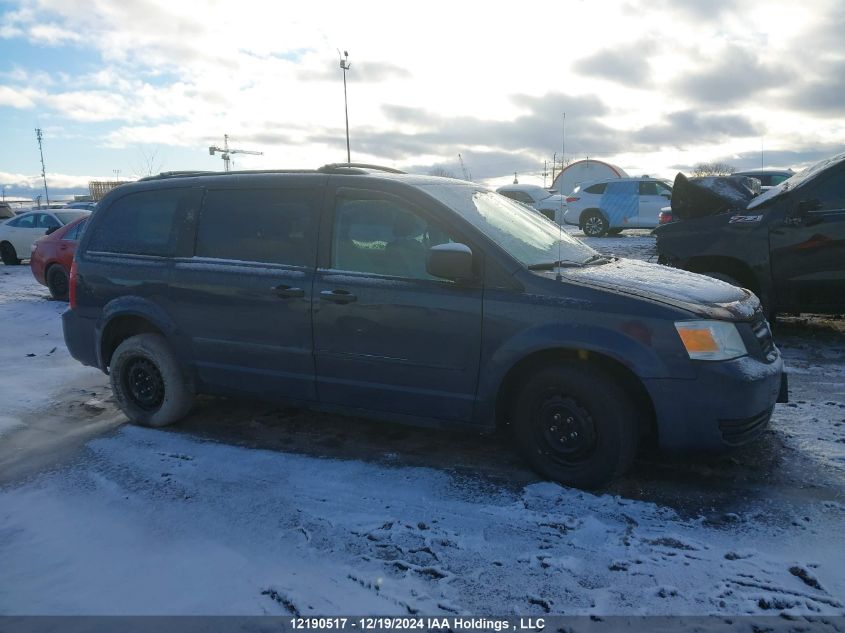 2009 Dodge Grand Caravan Se VIN: 2D8HN44E19R589372 Lot: 12190517