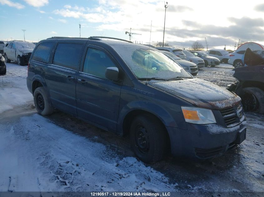 2009 Dodge Grand Caravan Se VIN: 2D8HN44E19R589372 Lot: 12190517