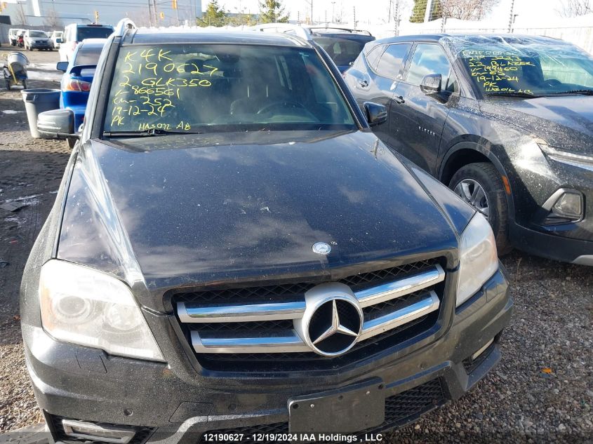 2012 Mercedes-Benz VIN: WDCGG8HB3CF866561 Lot: 12190627