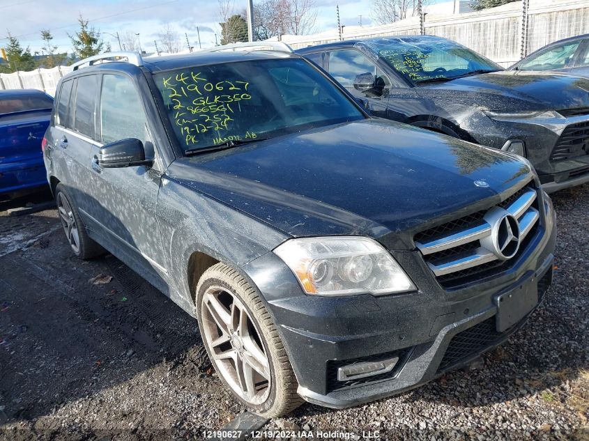 2012 Mercedes-Benz VIN: WDCGG8HB3CF866561 Lot: 12190627