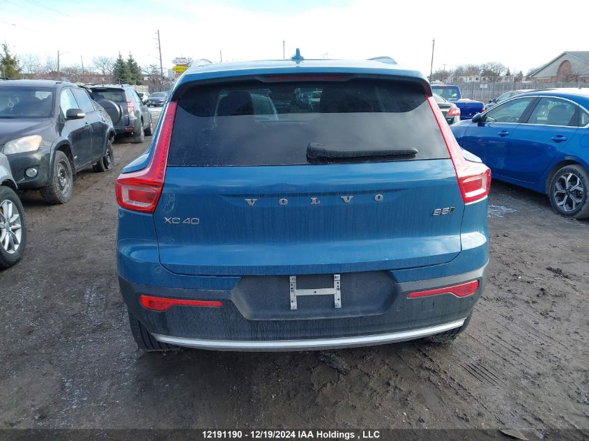 2023 Volvo Xc40 VIN: YV4L12UN1P2951170 Lot: 12191190