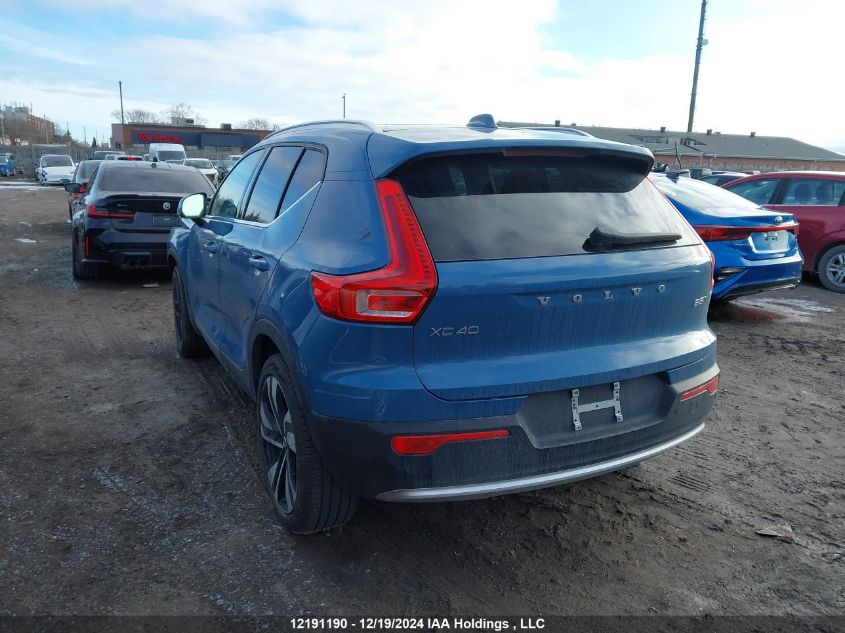 2023 Volvo Xc40 VIN: YV4L12UN1P2951170 Lot: 12191190