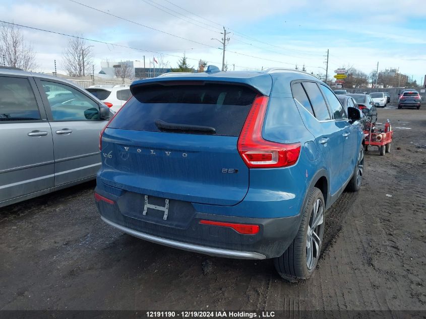 2023 Volvo Xc40 VIN: YV4L12UN1P2951170 Lot: 12191190