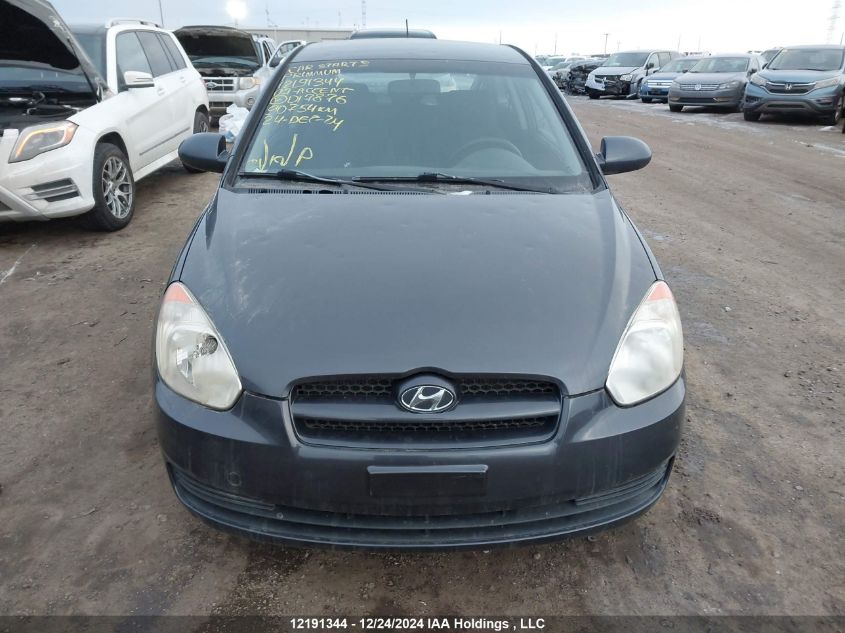 2007 Hyundai Accent VIN: KMHCN35C37U017876 Lot: 12191344