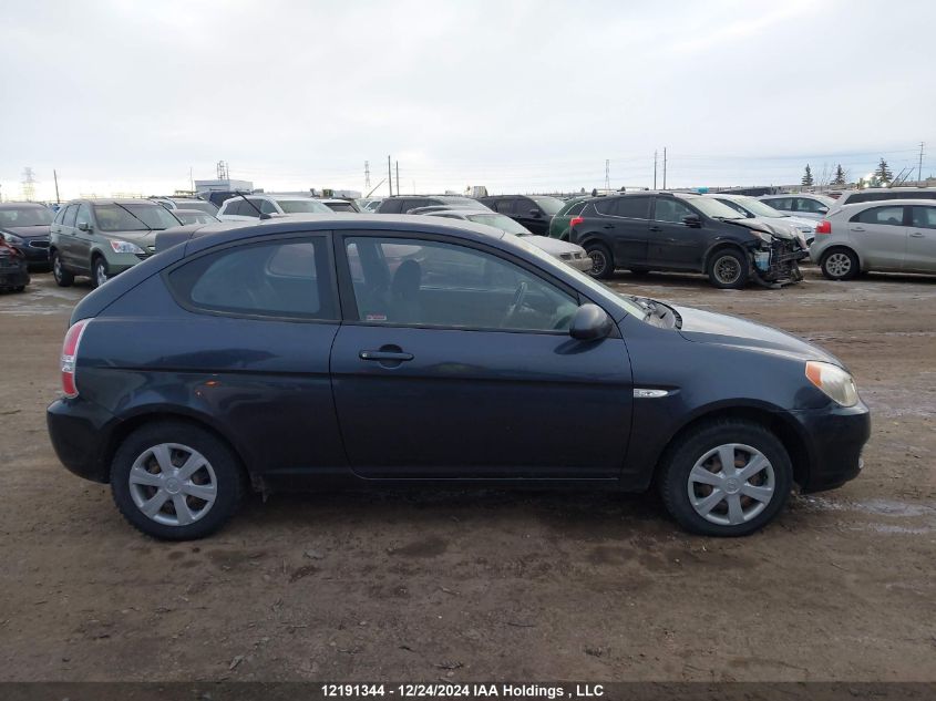 2007 Hyundai Accent VIN: KMHCN35C37U017876 Lot: 12191344