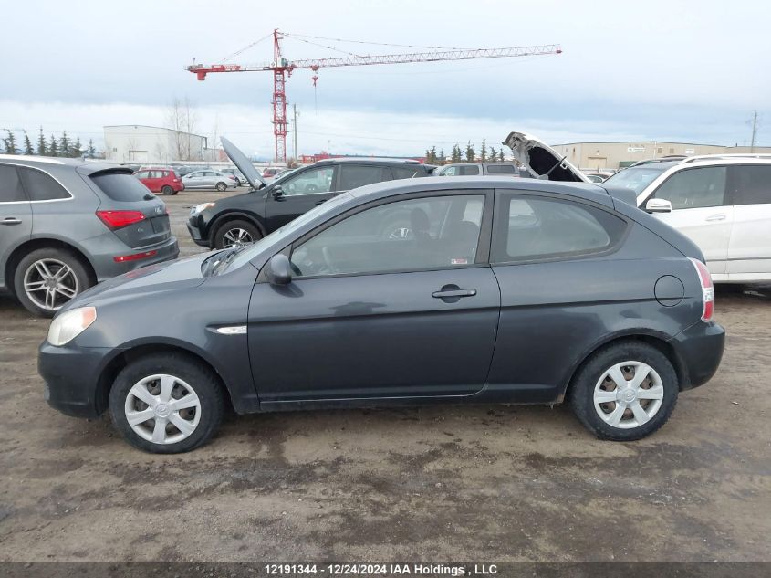 2007 Hyundai Accent VIN: KMHCN35C37U017876 Lot: 12191344