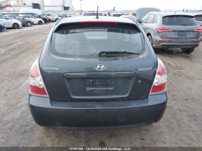 2007 Hyundai Accent VIN: KMHCN35C37U017876 Lot: 12191344