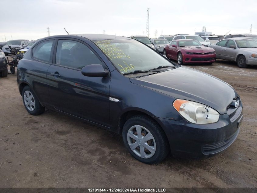 2007 Hyundai Accent VIN: KMHCN35C37U017876 Lot: 12191344