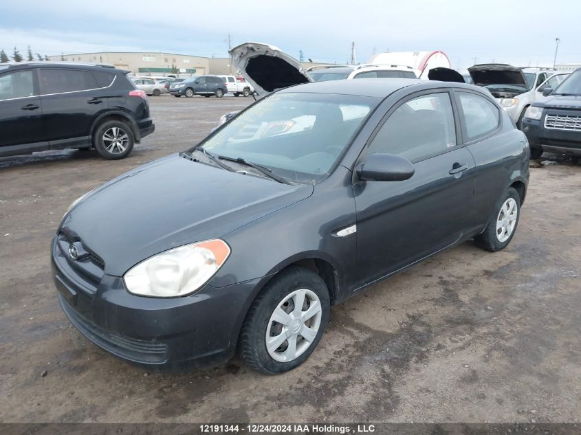 2007 Hyundai Accent VIN: KMHCN35C37U017876 Lot: 12191344