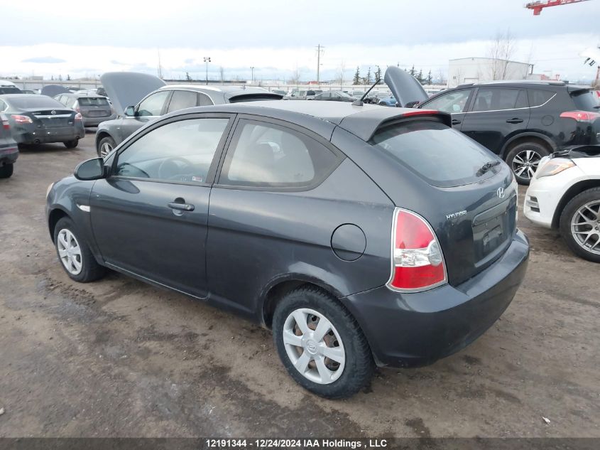 2007 Hyundai Accent VIN: KMHCN35C37U017876 Lot: 12191344