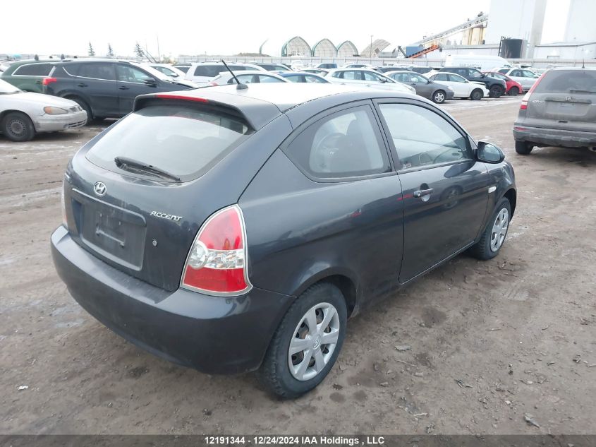 2007 Hyundai Accent VIN: KMHCN35C37U017876 Lot: 12191344