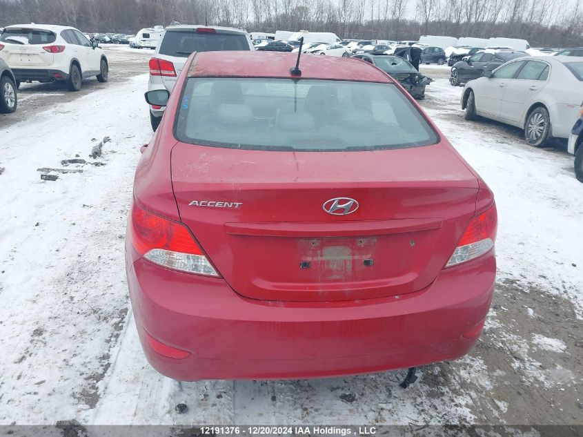 2014 Hyundai Accent Gls/Gs VIN: KMHCT4AE6EU594613 Lot: 12191376