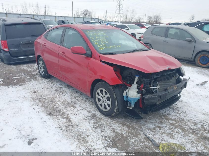 2014 Hyundai Accent Gls/Gs VIN: KMHCT4AE6EU594613 Lot: 12191376