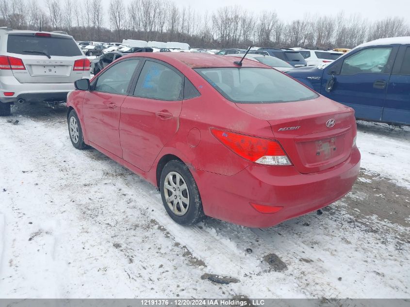 2014 Hyundai Accent Gls/Gs VIN: KMHCT4AE6EU594613 Lot: 12191376