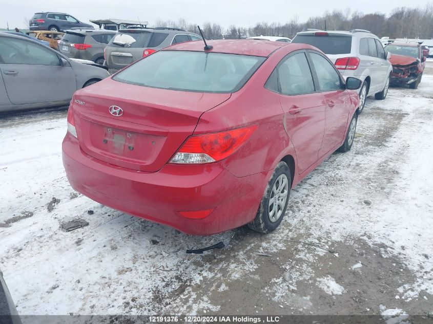 2014 Hyundai Accent Gls/Gs VIN: KMHCT4AE6EU594613 Lot: 12191376