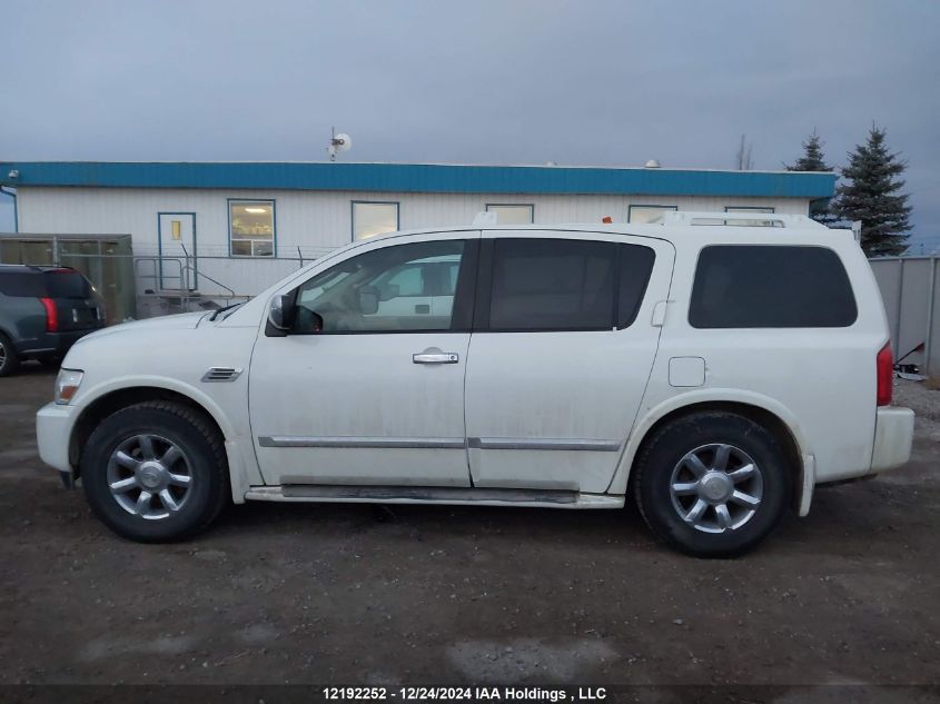 2006 Infiniti Qx56 VIN: 5N3AA08C96N807065 Lot: 12192252