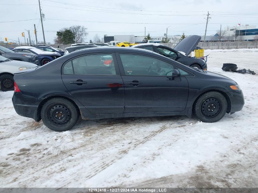 2006 Honda Civic Sdn VIN: 2HGFA16546H020810 Lot: 12192418